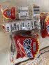 白鹭 厦门花生酥闽南老字号手工小吃特产零食传统糕点点心花生贡糖 80克*10袋【经典包装】 实拍图