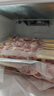 宁鑫宁夏盐池滩羊 原切羊肉串240g 生鲜烧烤食材 地理标志产品 清真 实拍图