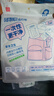 名创优品（MINISO）旅游出行包一次性用品套装女士款（浴巾+马桶垫+内裤）*3+毛巾*6 实拍图
