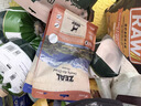 ZEAL风干狗粮羊肉帝王鲑960g袋装 幼犬成犬中大型犬粮新西兰原装进口 实拍图