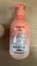 贝亲（Pigeon）儿童净爽洗发水300ml+儿童净护沐浴露300ml 实拍图