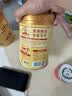 光明全脂 0添加 全家营养奶粉 高钙奶粉700g*2精选礼盒 实拍图