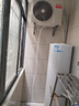 海尔（Haier）智家出品Leader空气能热水器200升家用电辅一级能效热泵 WIFI智控国家补贴PA7 实拍图