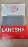 浪莎（LangSha）防晒衣男女士冰丝款春夏季防紫外线超薄透气户外衣XL(135-155斤) 实拍图