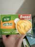 家乐浓汤宝系列 老母鸡汤口味8颗 【0添加防腐剂】高汤底料炖菜煮面 实拍图
