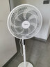美的（Midea）【飓风节能】七叶柔风立式电风扇/家用轻音落地扇/台式小型风扇/大风力遥控定时摇头风扇 SAH35BSJ 实拍图