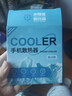 YOUMAKER【AI智能温控可结冰】手机散热器磁吸电竞半导体背夹降温静音直播平板苹果17安卓iqoo王者原神手游 黑【AI温控可结冰】琉璃跑马灯丨100档可调+背夹 实拍图