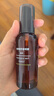 MUJI携带用芳香喷雾/森林 70ml  礼物 实拍图