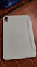 RBP适用于iPad mini7/6保护壳2024/21款平板8.3英寸苹果平板电脑全包软壳防摔智能休眠轻薄-白冰色 实拍图