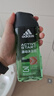 阿迪达斯（adidas）男士沐浴露去油洁净两件套（冰点250ml+源动250ml） 实拍图