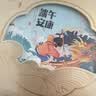 中大惠农端午节礼品卡购物卡券礼品册兑中粮米面油粽子礼盒提货礼券1500型 实拍图
