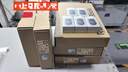 小米笔记本电脑 红米REDMI Book 14 焕新版轻薄本高性能13代酷睿 16G 512G 办公本【国补】 实拍图