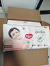 好奇（Huggies）铂金装小桃裤成长裤XL96片(12-17kg)加大号尿不湿【透爽散热】 实拍图