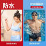 三诺爱看动态血糖仪家用免扎针持续葡萄糖监测系统I3到手不低于24盒 实拍图