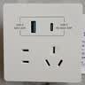 公牛（BULL）开关插座 G12系列五孔插座带USB+Type-C 30w快充G12E537 象牙白 实拍图