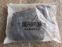 俞兆林妈妈内裤女胖mm纯棉抗菌裆高腰收腹透气大码中老年女士三角短裤 豆沙+奶咖+虾粉+紫色 4条 2XL 【建议体重155-180斤】 实拍图