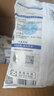 中盐 腌制盐800g*25箱装20公斤【加碘】粗盐 大颗粒 粗粒盐 腌肉泡菜 实拍图