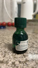 THE BODY SHOP美体小铺茶树精油祛痘淡化痘印粉刺控油平衡调节水油面部精华 茶树精油20ml*1瓶-有效期28.10 实拍图