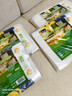 宜之选塑料袋加厚40*60cm100只背心袋大号笑脸袋食品打包袋方便袋马夹袋 实拍图