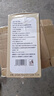 养益君猴头菇粉450g（30袋）益生元猴头菇养胃粉营养早餐代餐粉脾胃养生 实拍图