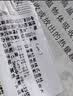 uni三菱 UB-125黑色直液式走珠笔高颜值0.5mm黑笔签字笔商务学生办公笔办公用品文具套装 3支 实拍图