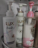 力士（LUX）【田曦薇同款】小苍兰蓬松去屑洗发水470g+沐浴露550g+100x2 实拍图