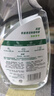 滴露（Dettol）除菌喷雾500ml冰箱清洁剂除味剂冰箱清洗消毒除臭除异味李斯特菌 实拍图