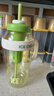【京东物流】水杯冰霸吸管杯高颜值学生茶水分离大容量杯子 肚肚杯1个-浅绿色 实拍图