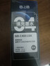 格之格 适用佳能845墨盒MG3080 TS3480墨盒 MG2400 MG2980 MX498 TS3180 TS3380 MG2580S墨盒 PG845墨盒黑色 实拍图