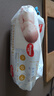 好奇（Huggies）金装婴儿专用湿巾80抽18包阿尔卑斯冰川水清爽洁净手口屁屁专用 实拍图