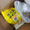 尚烤佳（Suncojia）驱蛇丸 户外驱蛇粉 长效驱蛇药 家用防蛇神器 草坪庭院防蛇咬药丸 实拍图