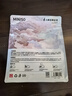 名创优品香薰木薯猫砂1.25kg*8*2箱 实拍图