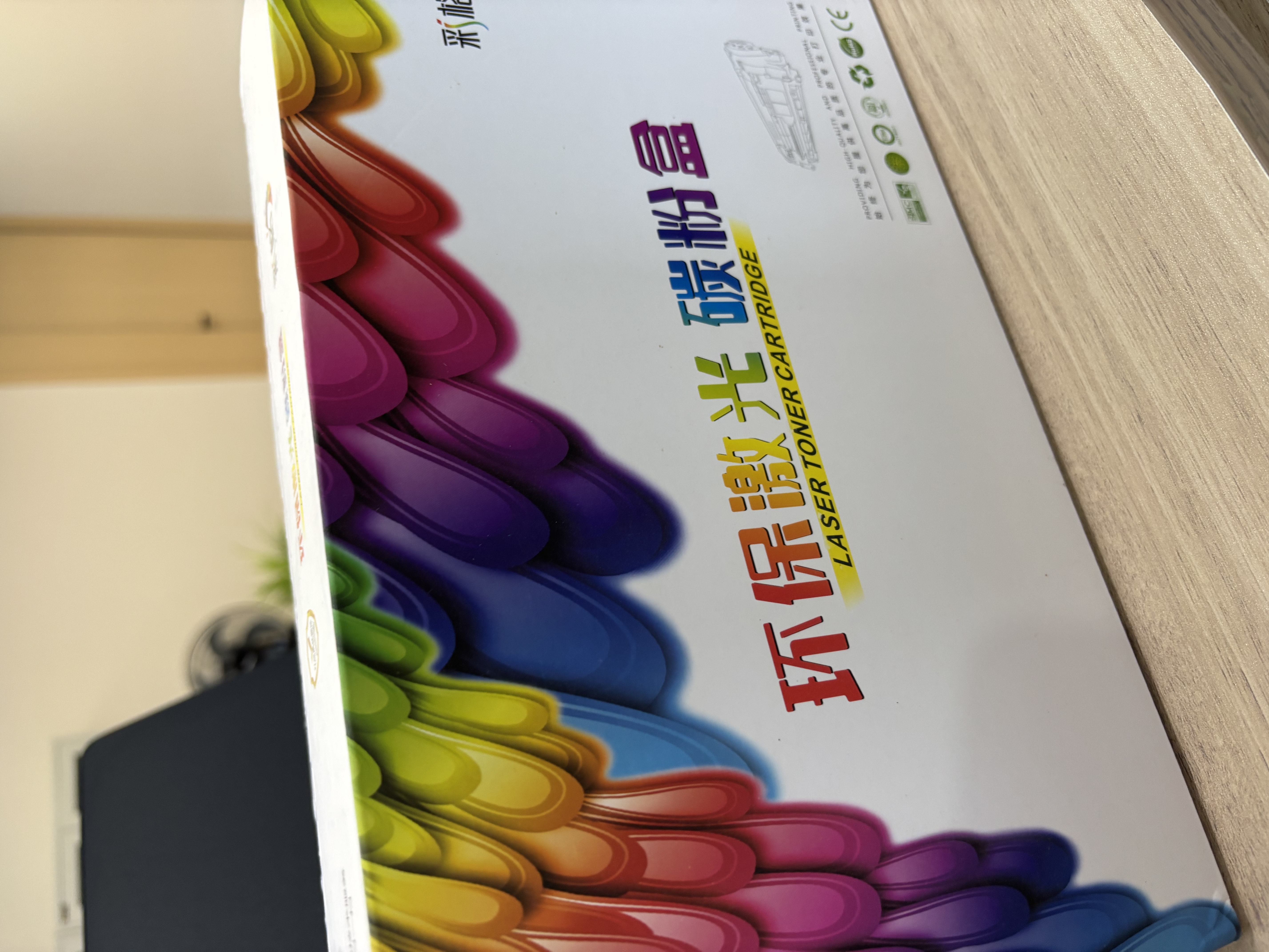 彩格m1136硒鼓适用惠普hp cc388a硒鼓双支装88a p1106 p1108 p1007 m1213  m202n m128fn m126a打印机硒鼓墨盒 实拍图