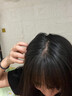 维特丝防脱洗发水生姜固发养发侧柏叶育控油去屑持久蓬松洗头膏露男女士 实拍图