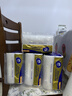 维达（Vinda）无芯卷纸 超韧4层100克*40卷 加厚升级 洁厕纸整箱 新旧随机发货 实拍图