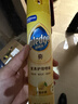 碧丽珠 家具护理喷蜡 330ml 柠檬 护理蜡 保养油 实木家具 瓷砖皮革  实拍图