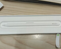 Apple/苹果 Pencil Pro 磁吸触控笔手写笔苹果笔电容笔书写绘画iPad笔 适用于iPad Pro/Air/mini机型 实拍图