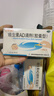 星鲨维生素AD滴剂（胶囊型）30粒20盒一岁以上维生素ad儿童3-12岁青少年11-17岁促钙吸收 实拍图