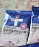 澳龙处方粮全价猫粮试吃组合猫泌尿猫肾脏猫肠胃猫减肥猫易消猫肾脏 【猫咪便秘问题】 50g*5袋 实拍图