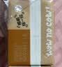 OATLY噢麦力 麦香味燕麦奶 植物蛋白早餐奶谷物饮料 200ml三连包 实拍图