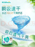 洁柔抽纸 艺术油画Face4层80抽*18包 大尺寸 可湿水面巾纸柔韧 实拍图