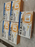 星鲨维生素d3滴剂30粒*5盒装儿童岁促钙吸收+碳酸钙d3咀嚼片青少年钙片儿童3-4-11-13-17岁助长高骨骼发育48粒 实拍图