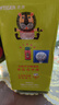 虎牌（TIGER）【京东限定】小狮子儿童保温杯学生吸管水杯一杯双盖 实拍图