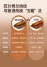 艺佰锡兰肉桂粉30条*2克 实拍图
