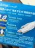 护舒宝【尝鲜组合装】液体卫生巾日用组合34片姨妈巾无感保护京东自营 实拍图