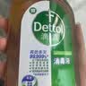 滴露（Dettol）消毒液5L大桶装消毒水家用商用工业车间酒店物业衣物环境消毒杀菌 实拍图