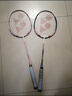 尤尼克斯（YONEX）羽毛球拍天斧进攻高磅全碳素进阶耐打AX10白粉红单拍已穿线附手胶 实拍图