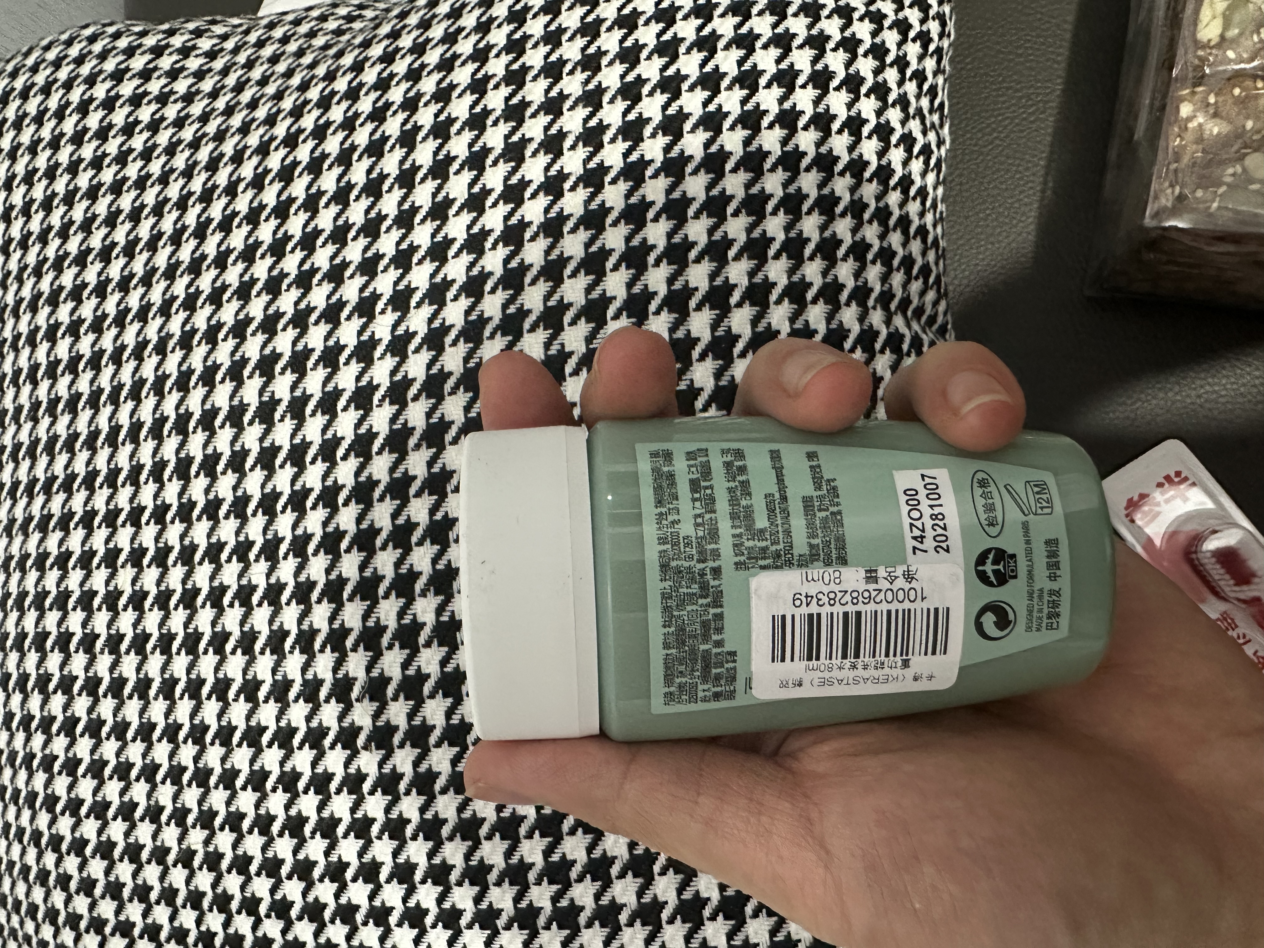 卡诗（KERASTASE）新双重功能洗发水试用装&介意慎拍80ml(新旧包装随机)控油洗发露 实拍图