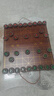 紫湖中国象棋50号黑檀木高档实木棋子大号成人折叠便携棋盘礼盒套装 实拍图