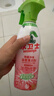 水卫士除菌净味浴室清洁剂480g*3瓶卫生间瓷砖厕所马桶玻璃清洗剂 实拍图